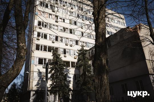 poshkodzhena budivlya politsiyi v sumakh Пошкоджена будівля поліції в Сумах
