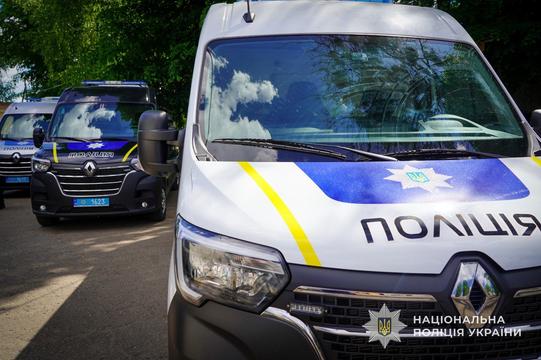 Криміналістична лабораторія на Сумщині