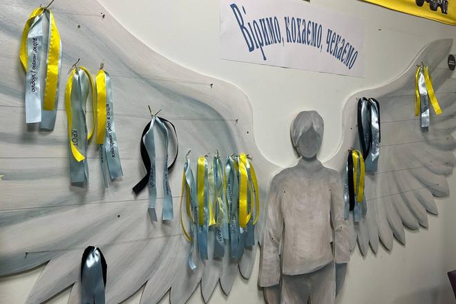 Інсталяція Крила надії в Сумах