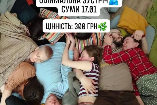 photo 2026 01 07 16 28 19