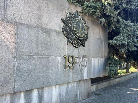 IMG 3931