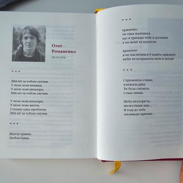 IMG 8605 IMG 8605