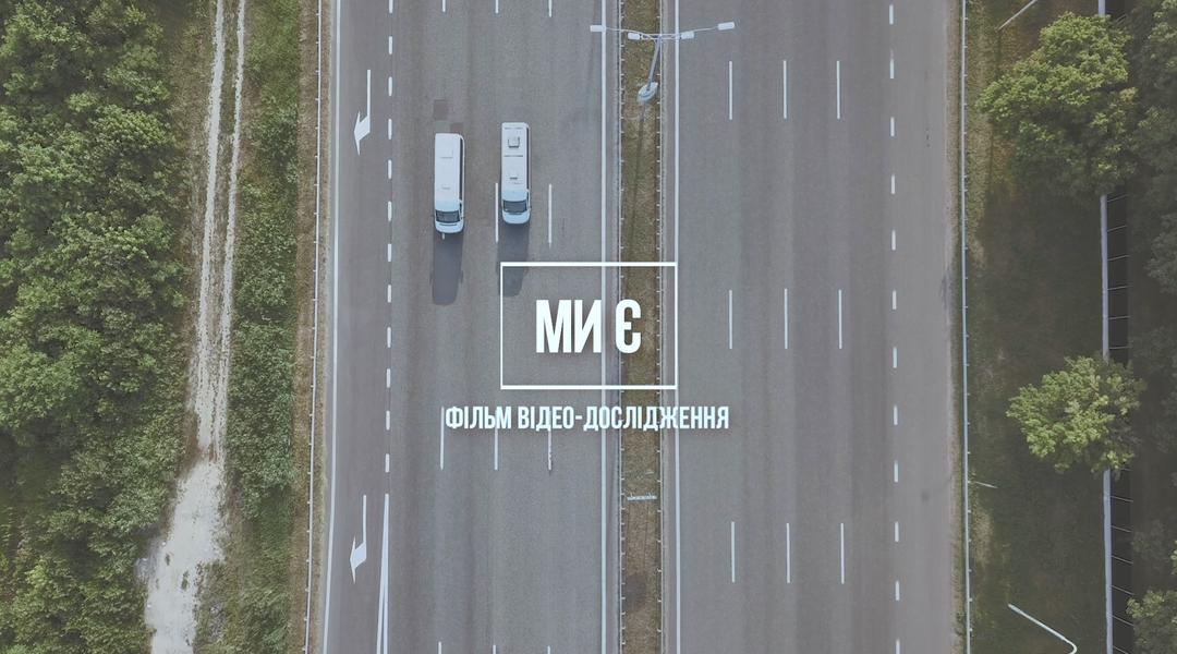 teaser 1.mp4 snapshot 00.05 2019.10.28 15.23.09