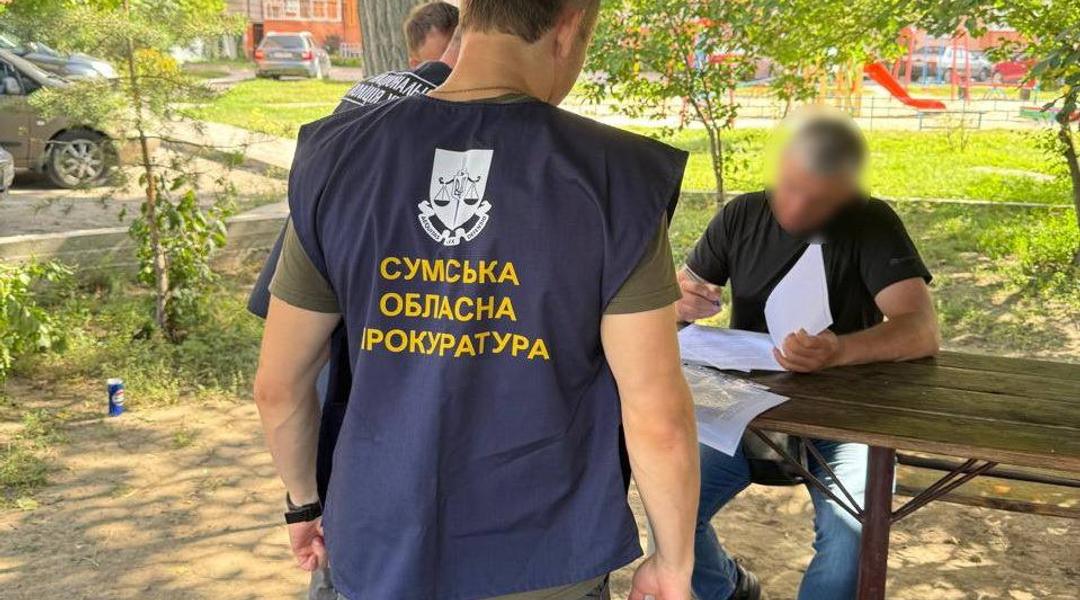 direktor departamenty Директор Департаменту отримує підозру