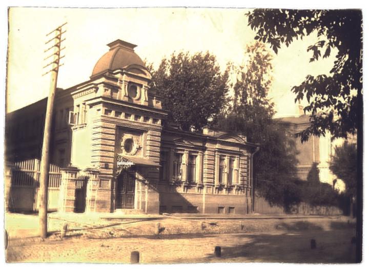 Budynok Bahaliia stare foto