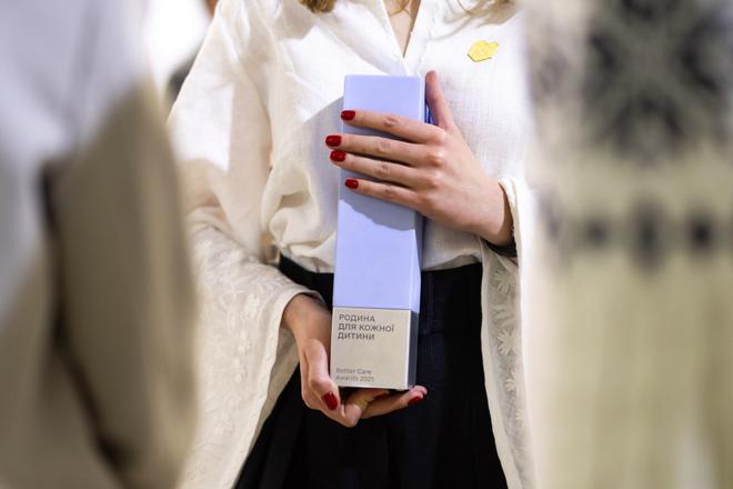better care award відзнака