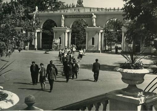 городской Парк Вход 60 е horodskoy Park Vkhod 60 e