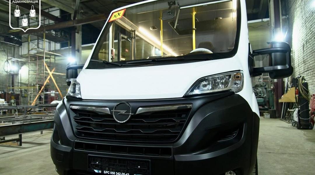 avtobus dlya ludey z invalidnistyu автобус для маломобільних людей в Сумах