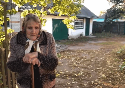 zhytelka ryzhivky sumshchyna