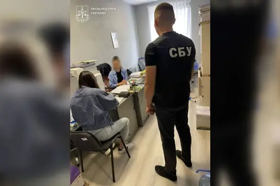 суд над чиновницею у Сумах через недбалість на службі