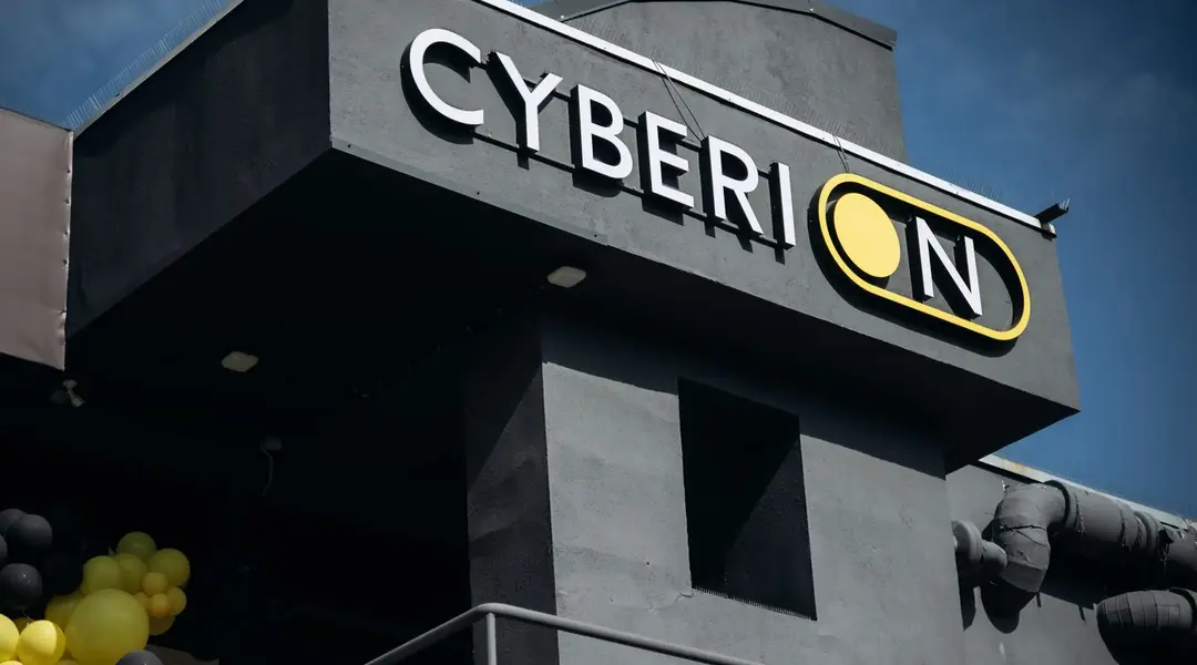 kibersportyvnyy klub cyberion u sumakh Кіберклуб у Сумах Cyberion