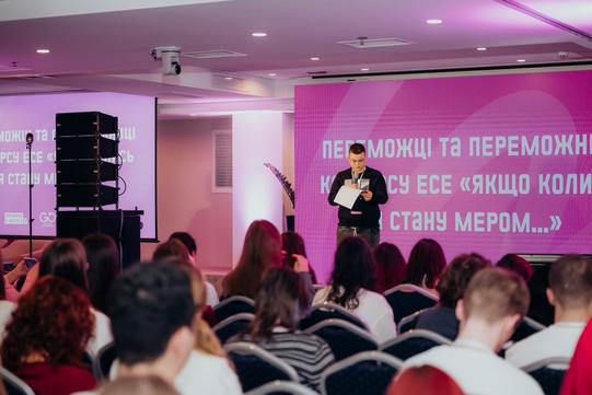 urbanrukh sumshchina Максим Шевченко з Сумщини читає есе