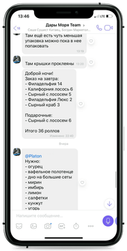 Apple iPhone 11 Pro