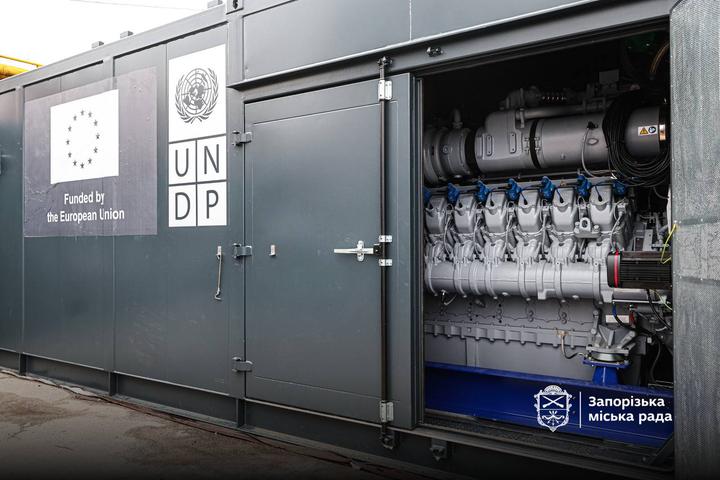 Газопоршнева когенераційна установка, передана ПРООН за фінансування ЄС, у Запоріжжі