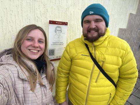 pershyy stritkod u sumakh Перший Стріткод у Сумах