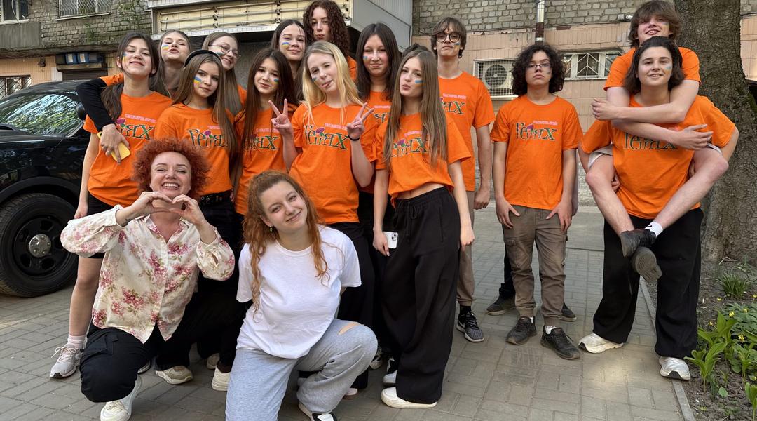 Студія Реп'ях Суми