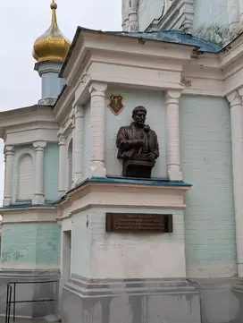 biust na chest Herasyma Kondaratieva 3 На фасаді Воскресенської церкви встановили бюст Герасима Кондратьєва