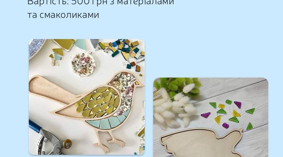 photo 2025 08 05 09 21 30