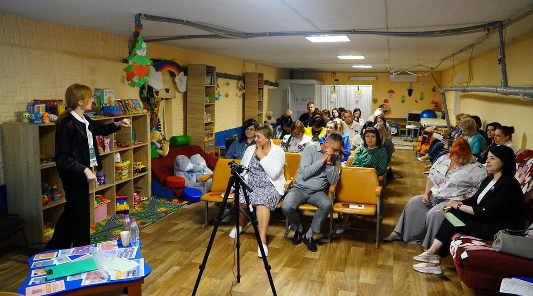 sumy centr zhittestykosty Центр життєстійкості у Сумах