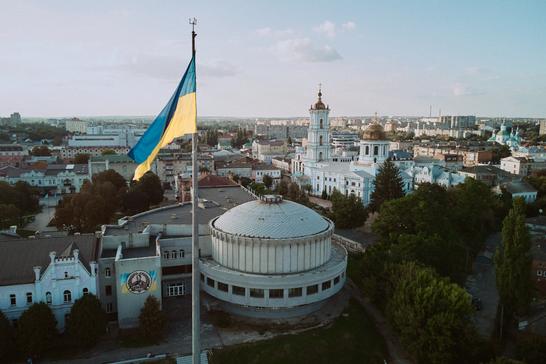 palac ditey ta unactva sumy panoroma