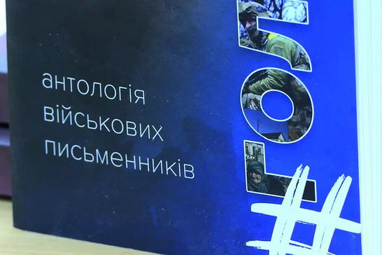 канал 402