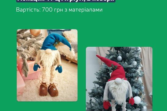 photo 2026 01 02 22 49 10