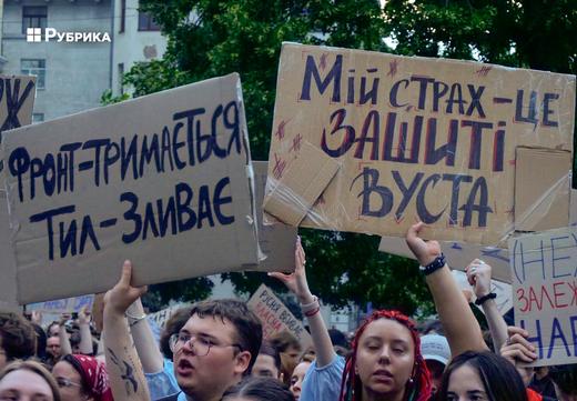 Фото Влад Лесик, Рубрика2 Фото Влад Лесик, Рубрика2