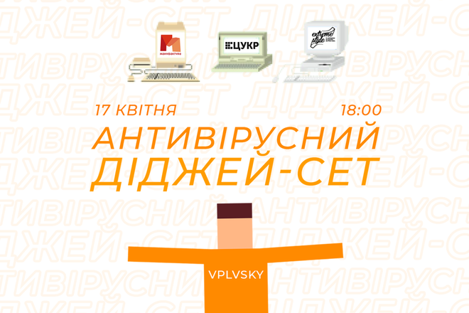 image 2020 04 14 13 16 44