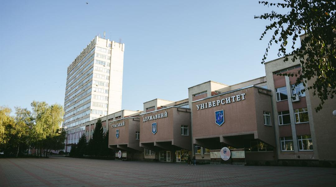 Центральний корпус Сумського державного університету