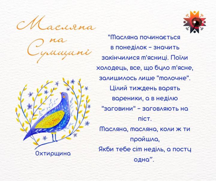 Центр Культури
