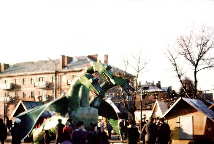 Naberezhnaia Drakon 1974 h 3