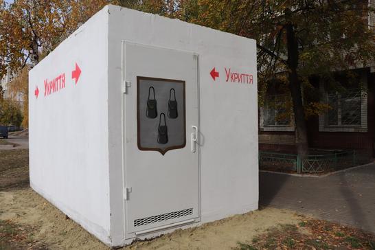 protydiia rosiiskym KABam Модульне Укриття в Сумах