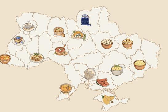 Знімок екрана 2024 09 18 132410