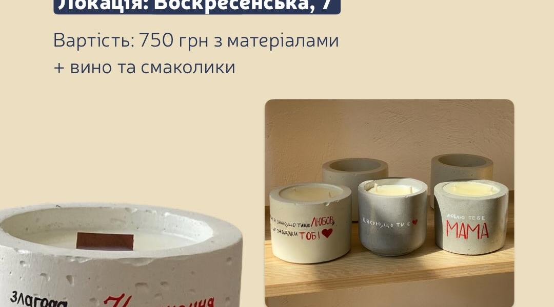 photo 2026 05 03 19 48 29