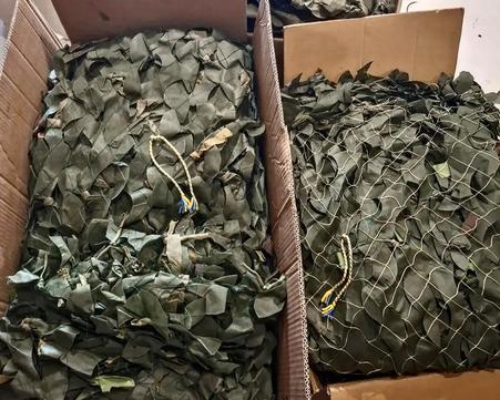 Маскувальні сітки для військових, які сплели волонтери Допомога волонтерів військовим