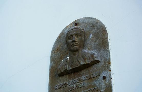 Герасим Кондратьєв DSC07715 kopiia