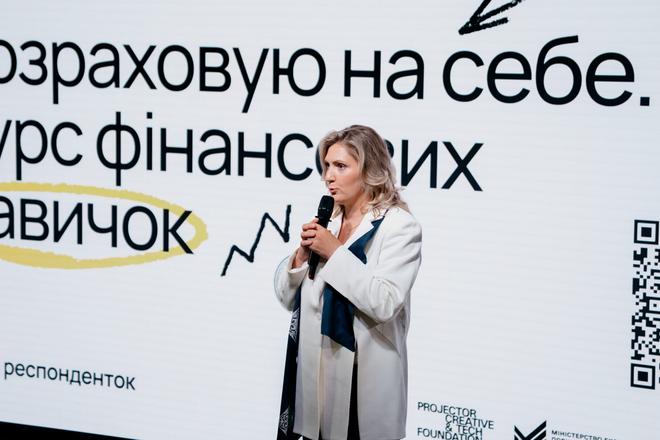 solomiya hovorukha solomiya hovorukha