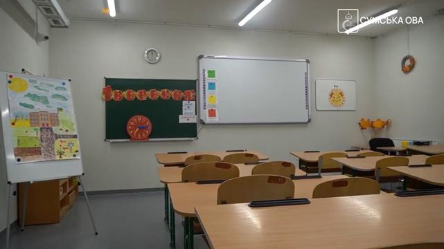 pidzemna shkola