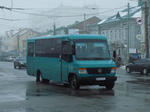 ур