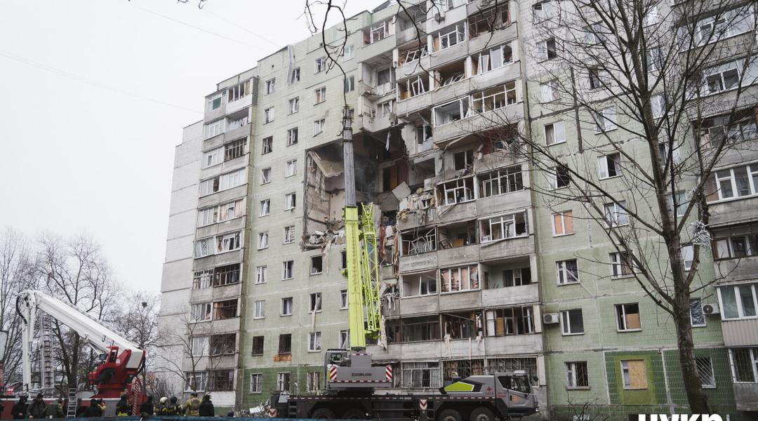 будинок на Героїв Крут після удару Шахедом