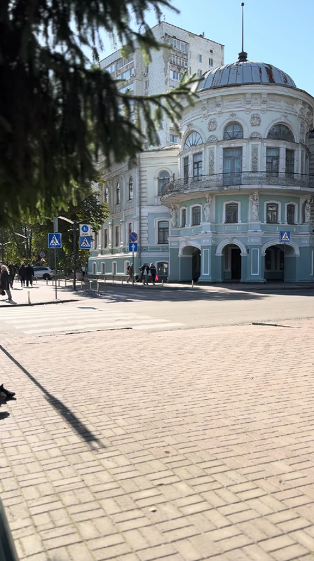 zemsʹka uprava v sumakh zemsʹka uprava v sumakh