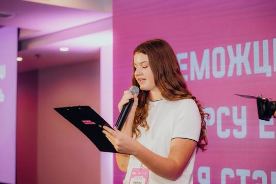 ksenia shevchenko zi svesy Ксенія Шевченко зі Свеси