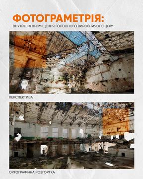 foto 1 foto 1