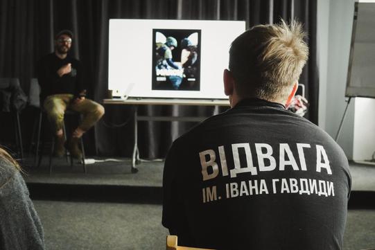trening domedychka тренінг в хабі на кузнечній