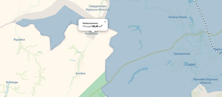 zobrazhennia 2025 02 28 125504110
