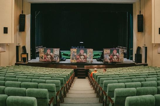 Сумський театр Щепкіна