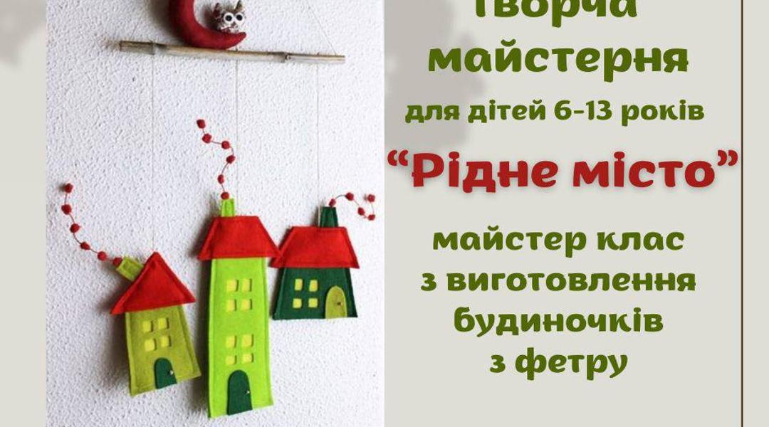 photo 2025 04 30 15 36 12