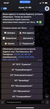 IMG 8553