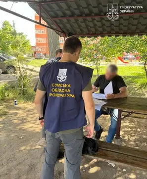 prokuratura vruchaye pidozru Прокуратура Сумщини вручає підозру