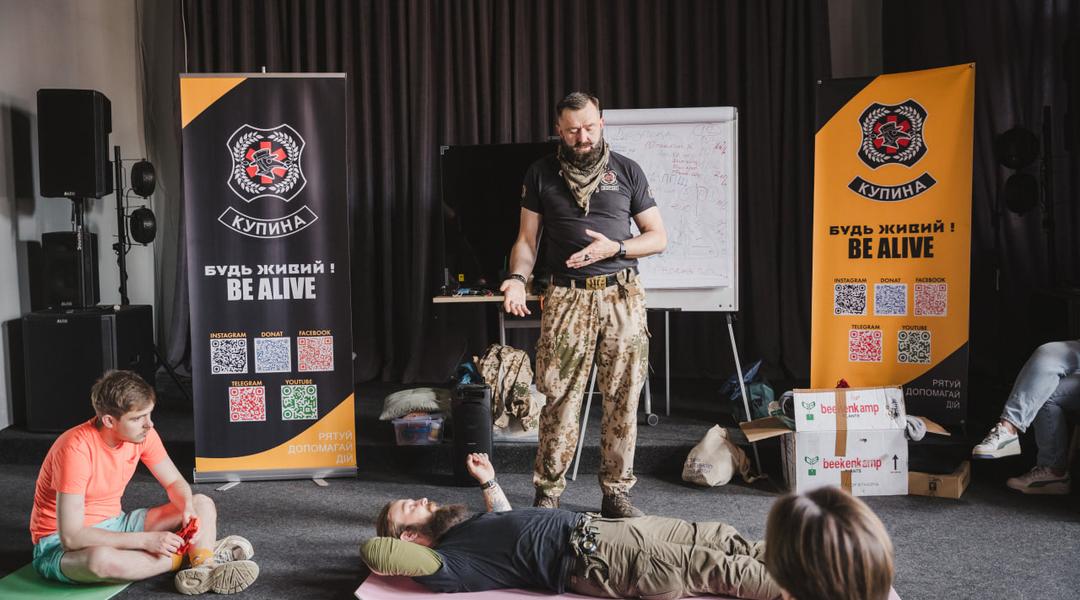 kypina trening Тренінг з домедички у Сумах